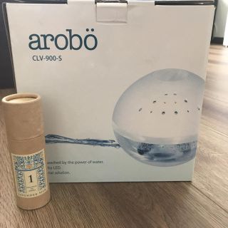 セラビ(C'EST LA VIE)のarobo アロマ 空気清浄機(空気清浄器)