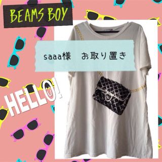 ビームスボーイ(BEAMS BOY)のBEAMS BOY ビッグTシャツ(Tシャツ(半袖/袖なし))