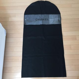 シャネル(CHANEL)のCHANEL 衣装ケース (ケース/ボックス)