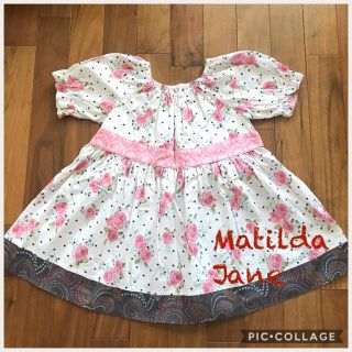 ボーデン(Boden)の【ぷじゅ様専用です】Matilda Jane/GBトップス8 USED(Tシャツ/カットソー)