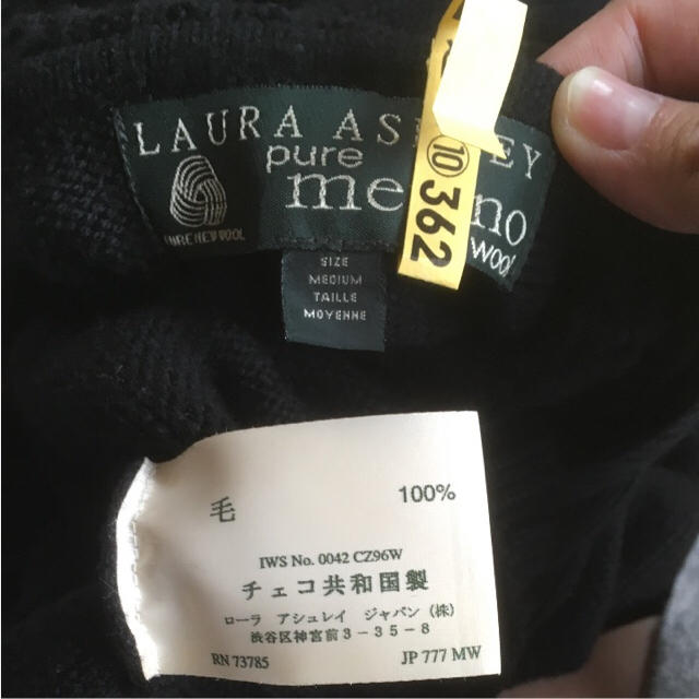 LAURA ASHLEY(ローラアシュレイ)の専用！美品！ローラアシュレイの黒ニット セーター  レディースのトップス(ニット/セーター)の商品写真