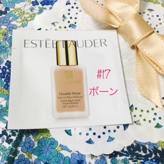 エスティローダー(Estee Lauder)の新品✴︎#17ボーン エスティローダー ダブルウェア サンプル(ファンデーション)