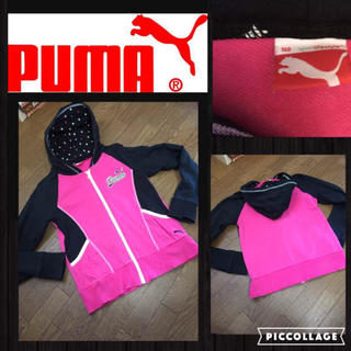 プーマ(PUMA)のSALE PUMA 上着パーカー スウェット160 価格¥4935 美品訳あり(ジャケット/上着)