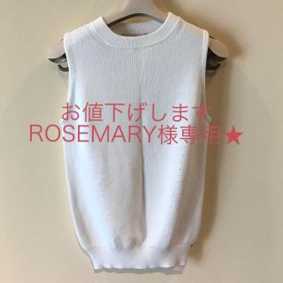 アプワイザーリッシェ(Apuweiser-riche)のROSEMARY様専用♡Apuweiser-riche♡ノースリーブ ニット♡(ニット/セーター)