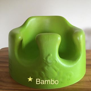 バンボ(Bumbo)の送料込 バンボチェア 未使用バック付(その他)