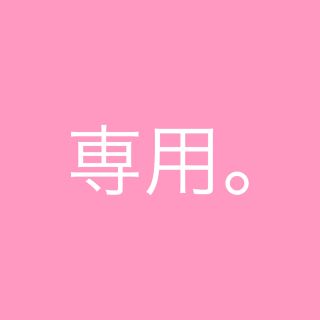 スワンキス(Swankiss)のSwankiss ストロベリークリームソーダスカート(ひざ丈スカート)