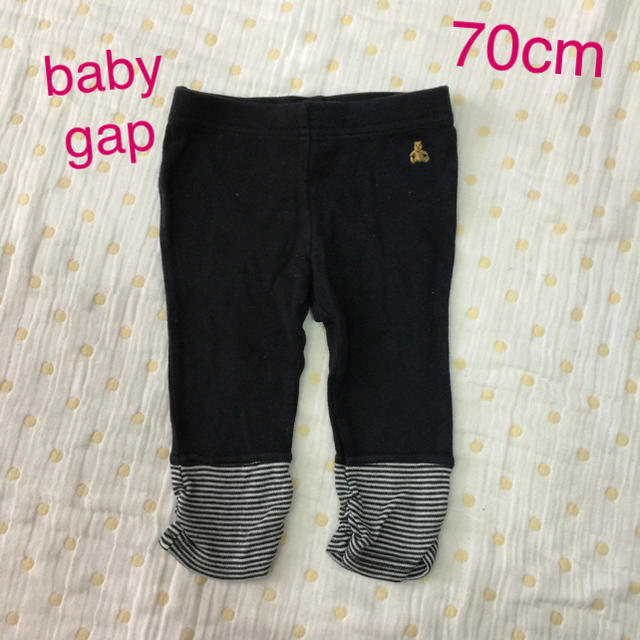 babyGAP(ベビーギャップ)のbaby  gap 70cm オシャレなパンツ・スパッツ・レギンス キッズ/ベビー/マタニティのベビー服(~85cm)(パンツ)の商品写真