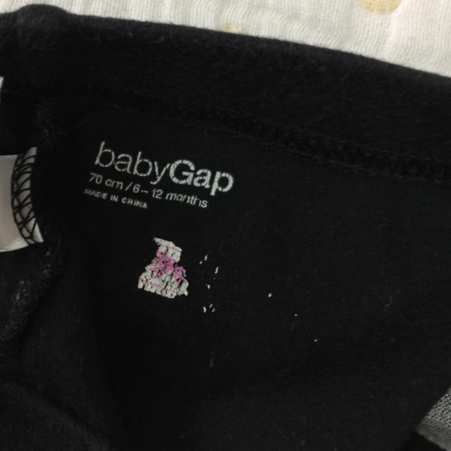 babyGAP(ベビーギャップ)のbaby  gap 70cm オシャレなパンツ・スパッツ・レギンス キッズ/ベビー/マタニティのベビー服(~85cm)(パンツ)の商品写真