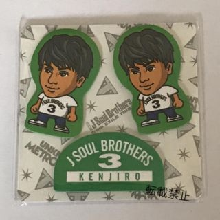 サンダイメジェイソウルブラザーズ(三代目 J Soul Brothers)の三代目 J SOUL BROTHERS MP 山下健二郎 ミニ付箋(その他)