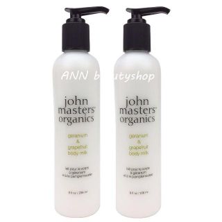 ジョンマスターオーガニック(John Masters Organics)の新品 ジョンマスター ボディミルク ゼラニウム グレープフルーツ 2本 ☆(ボディクリーム)