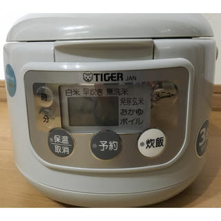 タイガー(TIGER)の【美品】タイガー炊飯器3号炊き(炊飯器)