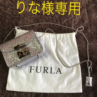 フルラ(Furla)の希少FURLAメトロポリス(ショルダーバッグ)