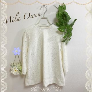 ミラオーウェン(Mila Owen)のカットソー♡スナイデル フレイアイディー リリーブラウン(カットソー(長袖/七分))