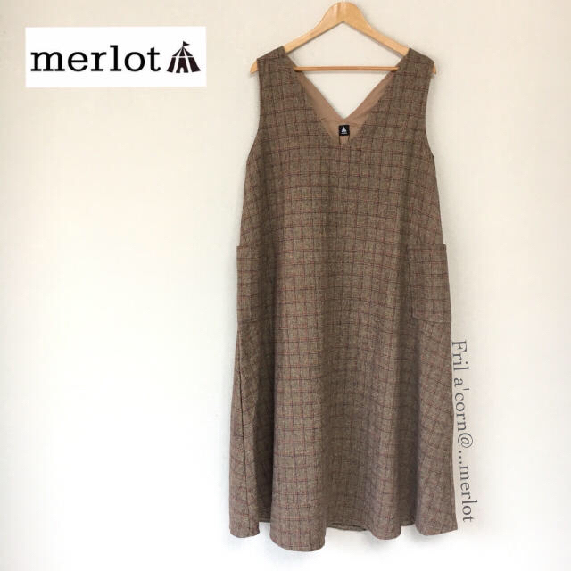 merlot(メルロー)のましゅ様専用 レディースのワンピース(ロングワンピース/マキシワンピース)の商品写真