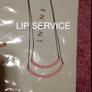 リップサービス(LIP SERVICE)のリップサービス ネックレス(ネックレス)