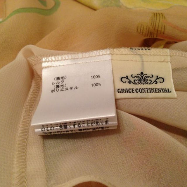 GRACE CONTINENTAL(グレースコンチネンタル)のグレースコンチネンタル美品シルクトップス レディースのトップス(シャツ/ブラウス(長袖/七分))の商品写真