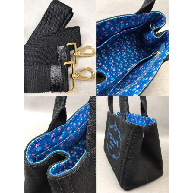 PRADA(プラダ)の新品 PRADA プラダ カナパ キャンバス レッド トートバッグ レディースのバッグ(ハンドバッグ)の商品写真