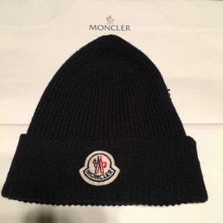 モンクレール(MONCLER)のMONCLER ニット帽 (ニット帽/ビーニー)