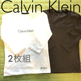 カルバンクライン(Calvin Klein)の【美品】カルバン クライン Uネック 七分袖 ロゴT 色違い 2枚組(Tシャツ(長袖/七分))