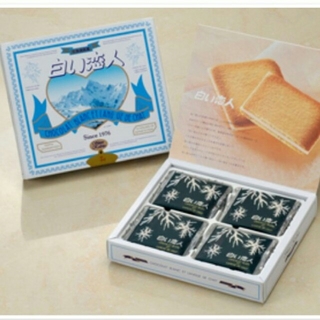 イシヤセイカ(石屋製菓)の送料無料!　北海道のおみやげで人気ナンバー１、石屋製菓さんの白い恋人１２枚入り。(菓子/デザート)
