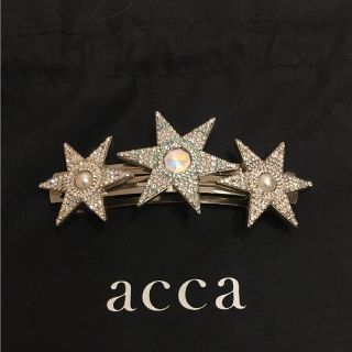 アッカ(acca)の☆マロ様ご専用です☆acca ハッピーホリデーシリーズ ☆星☆(ヘアピン)