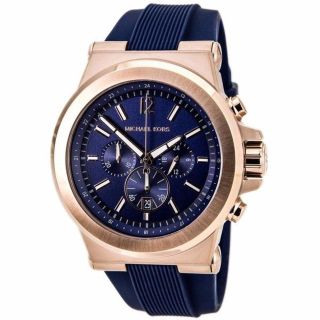 マイケルコース(Michael Kors)のマイケルコース Michael Kors MK8295 Men's Watch (腕時計(アナログ))