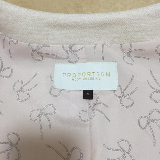 PROPORTION BODY DRESSING(プロポーションボディドレッシング)のPROPORTION ★ ジャケット 送料こみ レディースのジャケット/アウター(ノーカラージャケット)の商品写真