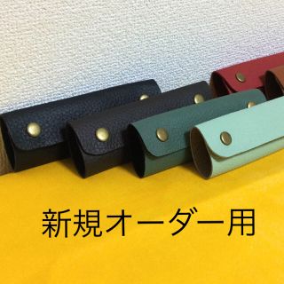 ★1番売れてる本革持ち手カバー★［7色から選べる］使いやすい 高級 革 牛革 皮(バッグ)