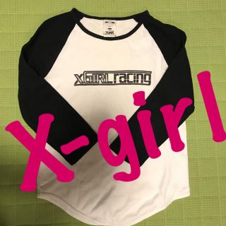 エックスガール(X-girl)のたぁくんマンマ様専用【訳アリ】エックスガール ラグランスリーブ 長袖 Tシャツ(Tシャツ(長袖/七分))