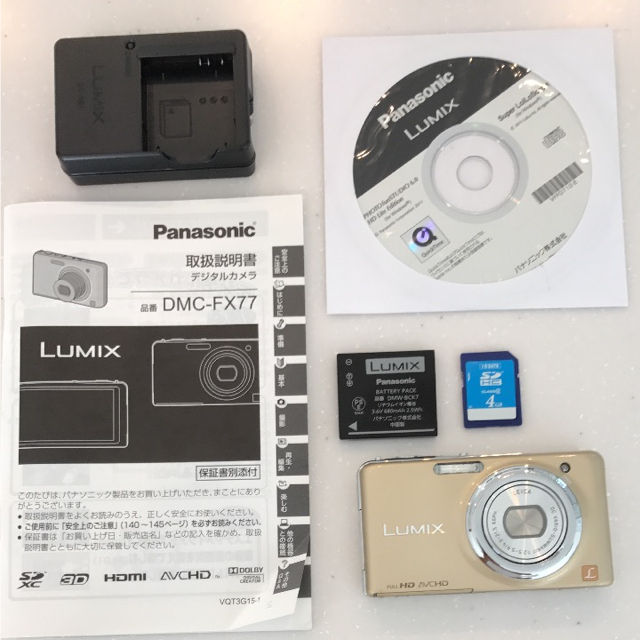 Panasonic(パナソニック)のPanasonic LUMIX DMC-FX77 デジタルカメラ ゴールド スマホ/家電/カメラのカメラ(コンパクトデジタルカメラ)の商品写真