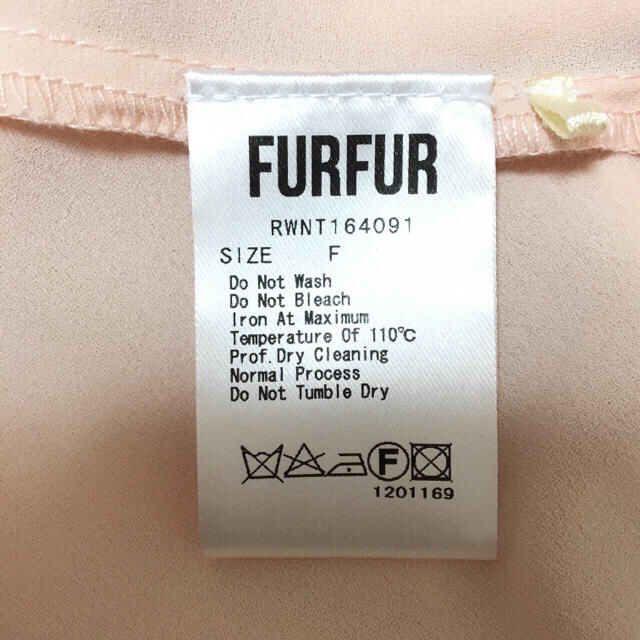 fur fur(ファーファー)のバックロングトップス レディースのトップス(カットソー(長袖/七分))の商品写真