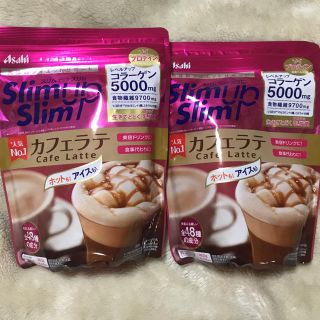 アサヒ(アサヒ)のアサヒ スリムアップスリカフェラテ 2袋(ダイエット食品)