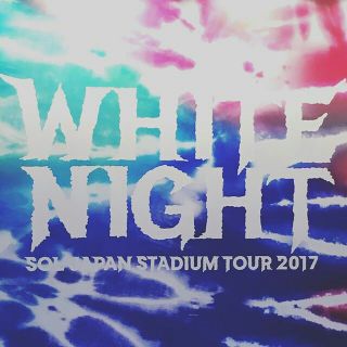 ビッグバン(BIGBANG)のSOL WHITE NIGHT グッズ スカーフ (アイドルグッズ)