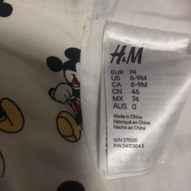 H&M(エイチアンドエム)の新品未使用❣️ミッキーマウス帽子❤️ キッズ/ベビー/マタニティのこども用ファッション小物(帽子)の商品写真