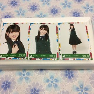 ケヤキザカフォーティーシックス(欅坂46(けやき坂46))の守屋茜 W-KEYAKIZAKAの詩衣装生写真コンプ(アイドルグッズ)