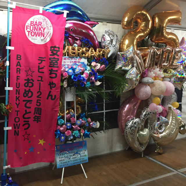 ♡安室奈美恵 25周年 銀テープ♡ エンタメ/ホビーのタレントグッズ(ミュージシャン)の商品写真
