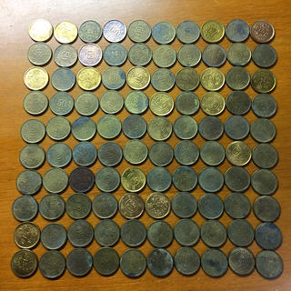 小型50銭黄銅貨 100枚 昭和22年 23年 (貨幣)
