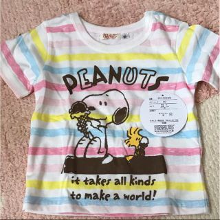 スヌーピー(SNOOPY)の新品未使用♥スヌーピーTシャツ90cm(Tシャツ/カットソー)