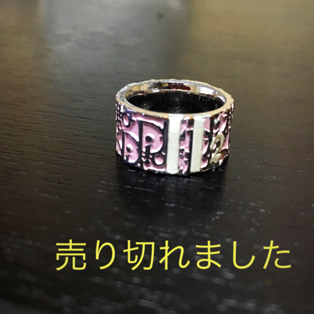 Dior(ディオール)のディオール☆Dior☆指輪 レディースのアクセサリー(リング(指輪))の商品写真