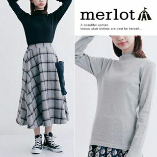 メルロー(merlot)の秋冬新作*◌⑅⃝♡*メルロー ハイネック リブトップス グレー(ニット/セーター)