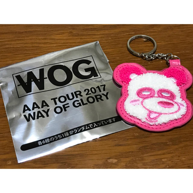 AAA(トリプルエー)のAAA WOG 刺繍キーホルダー 末吉秀太 桃 エンタメ/ホビーのタレントグッズ(男性タレント)の商品写真