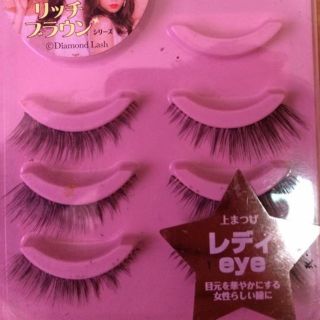 ダイヤモンドビューティー(Diamond Beauty)のDiamond Lash(その他)