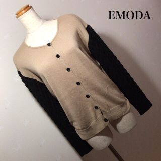 エモダ(EMODA)のEMODA バイカラー カーディガン(カーディガン)