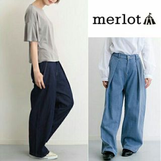 メルロー(merlot)のメルロー定番人気♡*⑅ワイドデニム ネイビー 紺(デニム/ジーンズ)