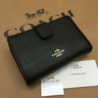 コーチ(COACH)の専用(財布)