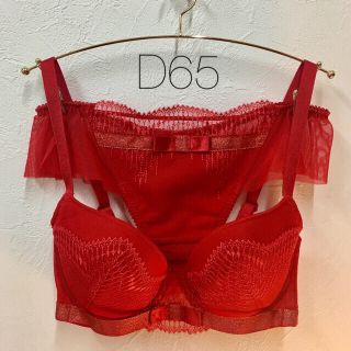 トリンプ(Triumph)の♡シバ様専用♡【新品】D65 トリンプ リアンセンチュール ブラ&ショーツ(ブラ&ショーツセット)