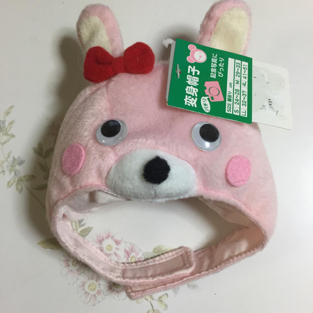 新品 小型犬用 かぶりもの うさぎ ハロウィンの通販 By Jr Club ラクマ 新品 小型犬用 かぶりもの うさぎ ハロウィンの通販 By Jr Club ラクマ