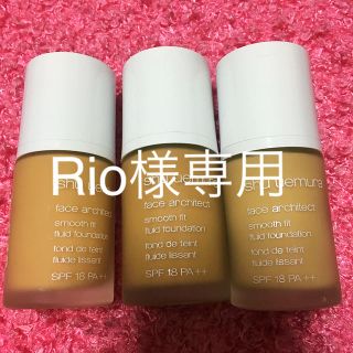 シュウウエムラ(shu uemura)のRio様専用  shu uemuraファンデーション#754(ファンデーション)