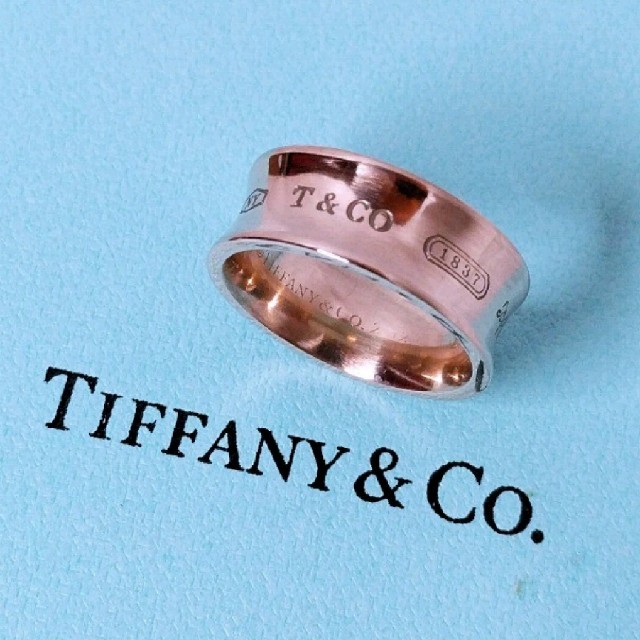 ティファニー TIFFANY＆CO．1837 ルベド リング 11号 ピンク