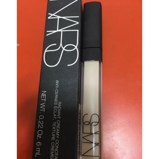 ナーズ(NARS)のNARS ラディアントクリーミーコンシーラー 1241(コンシーラー)